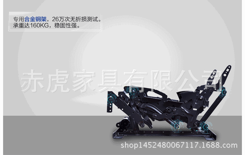 7181822928_1306309709