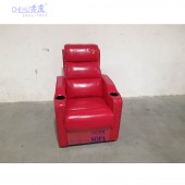影院主題沙發(fā)、影院VIP沙發(fā)、影院電動(dòng)主題沙發(fā)、影院沙發(fā)佛山赤虎廠家