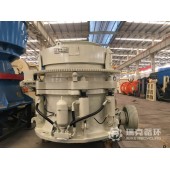 二手黎明重工HP300圓錐破碎機(jī)出售