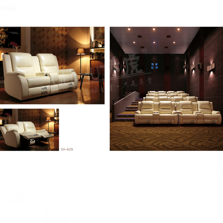 未命名_副本629-11