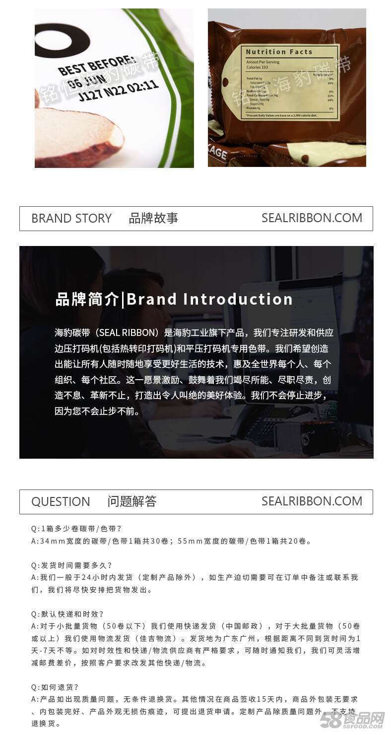 11-O1CN01lInVM31aO953Rd0MJ_!!2395663319