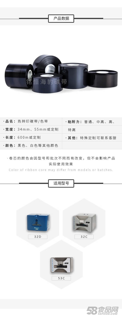 7-O1CN01R7ah6X1aO958Fxz1x_!!2395663319