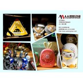 開動漫店如何借助動漫展盈利