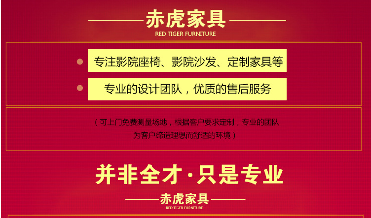 微信圖片_20170805171439