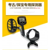 美國(guó)泰尼克斯G2地下金屬探測(cè)儀器