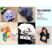 開動漫店加盟AA國際動漫漫界淘金！