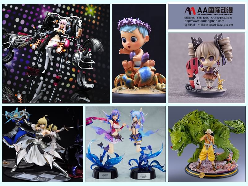 動漫產(chǎn)品1