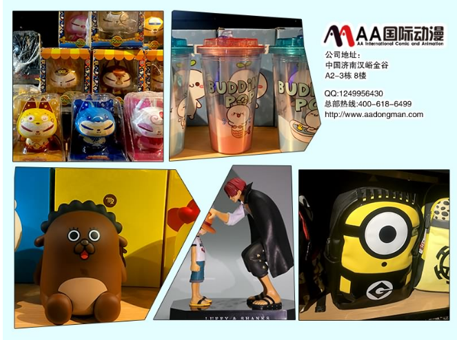 QQ圖片20190620170443