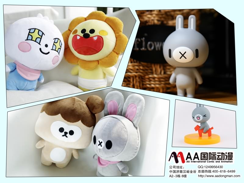 動漫產品9