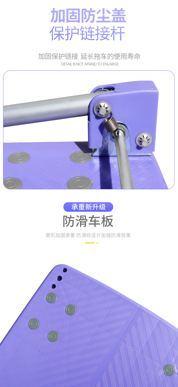 平板車-恢復(fù)的_06