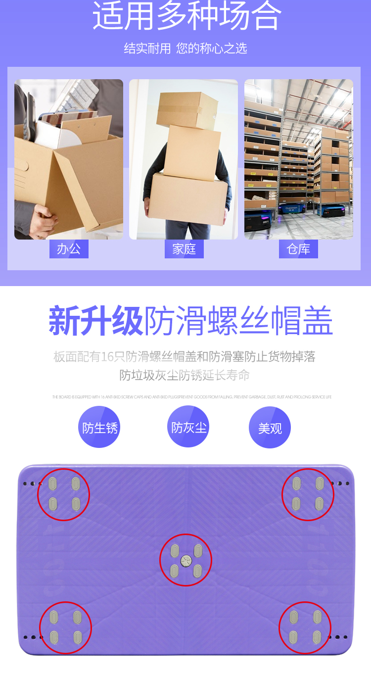 平板車(chē)-恢復(fù)的_03