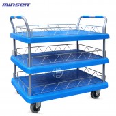 鳴升 靜音推車(chē)  兩層/三層推車(chē)靜音腳輪、餐廳推車(chē)、餐飲搬運(yùn)車(chē)、帶護(hù)欄推車(chē)扶手