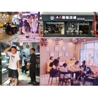 創(chuàng)業(yè)加盟開動漫店運營技巧