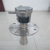 國(guó)產(chǎn)高頻導(dǎo)波雷達(dá)液位計(jì)