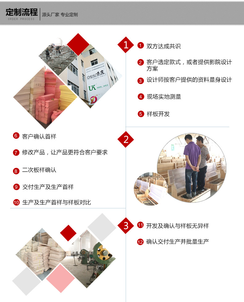 微信圖片_20170805155903