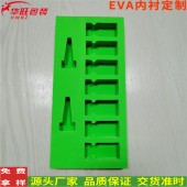 廠家訂制彩色eva泡棉 高彈eva泡棉 彩色eva內襯 防靜電eva片材
