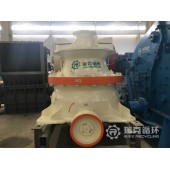 出售二手GP11圓錐破碎機(jī) 臺(tái)