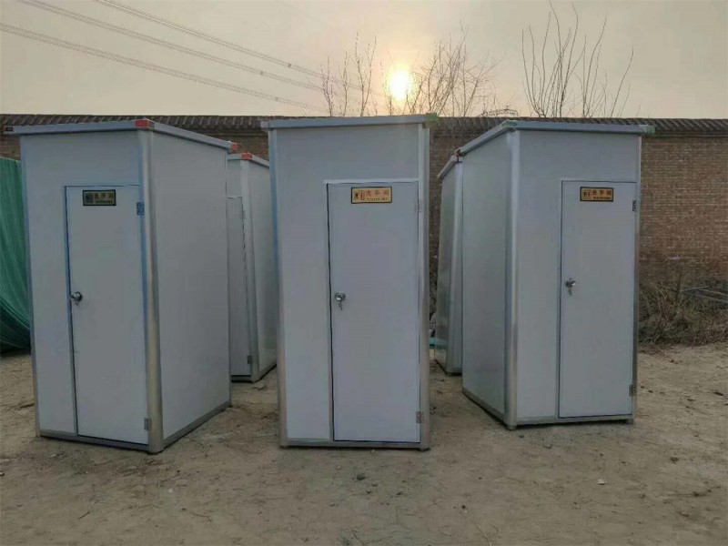 微信圖片_20200418193219