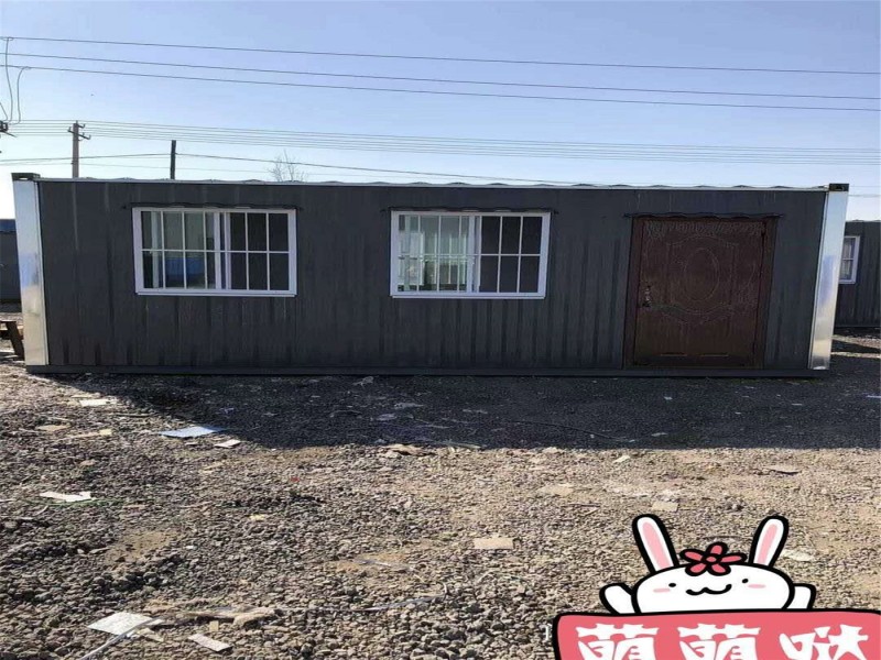 微信圖片_20200418193025