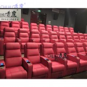 頭等太空艙多功能組合沙發 家庭影院影組合電動真皮沙發  客廳沙發工廠