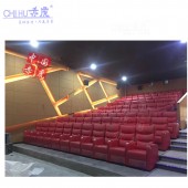 廠家熱銷現代影院沙發，功能沙發  美容美甲沙發 辦公配套真皮沙發