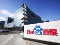 百度加入開放發(fā)明網(wǎng)Linux專利保護(hù)小組