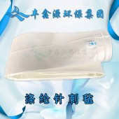 鹽城耐腐蝕滌綸針刺氈濾袋廠家價格「江蘇豐鑫源濾袋供應」