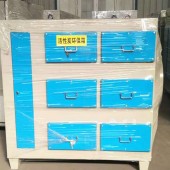 PP活性碳吸附箱 10000風(fēng)量吸附箱價格 活性炭吸附箱哪家好 宏億環(huán)保