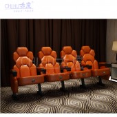 電影院豪華座椅禮堂會議椅影院椅高檔VIP連排沙發(fā)廠家直銷