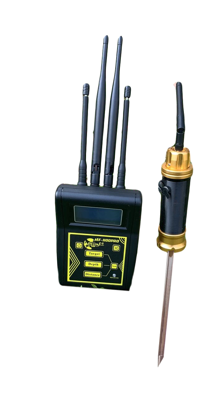 好用的MF-1100PRO探測儀器