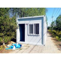 北京集成房屋廠家，住人集裝箱定制，辦公集裝箱出租