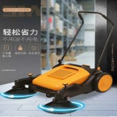 山東工廠直銷掃地機