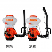 山東工廠直銷噴粉噴霧機