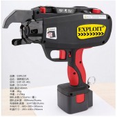 山東工廠直銷(xiāo)鋼筋捆扎機(jī)