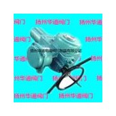 供應部分回轉DQW10-1