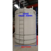 污水處理儲水罐