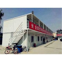 北京密云廠家住人集裝箱定制，集裝箱式活動房租賃