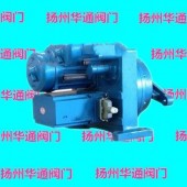 DKJ角行程開關式執行機構DKJ-510M