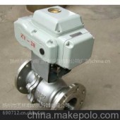 ZYS角座式執行器ZYS-20