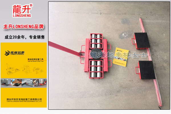 4AKBK組合式搬運小坦克圖片