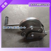 污水處理設備牽引工具,龍升不銹鋼手動絞車耐腐蝕性強