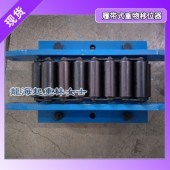 機(jī)器設(shè)備搬運(yùn)重物移位器,龍升重物移位器10噸-100噸