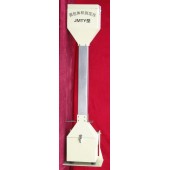 平開型，密閉保溫門