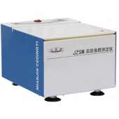 環流熏蒸機，移動式環流熏蒸機