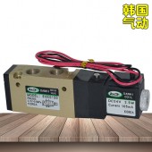 韓國DANHI丹海SVK0120旋轉(zhuǎn)式噴漿機(jī)電磁閥皮革機(jī)控制噴槍電磁閥