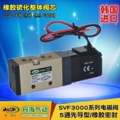 韓國(guó)DANHI丹海VF3130二兩位五通電磁閥2位5通換向氣閥氣缸控制閥