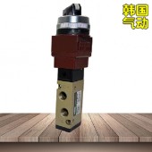 韓國DANHI丹海2位5通SVFM150-01-34B旋轉選擇按鈕直動手動換向閥