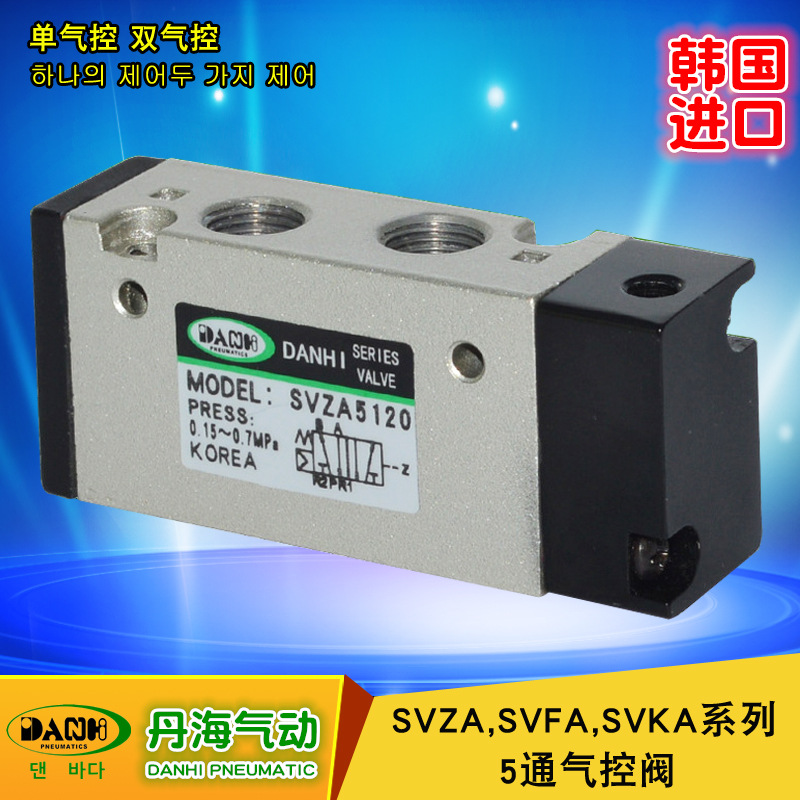 DANHI藍(lán)色主圖-1