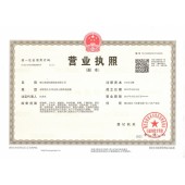 廠*萬向聯軸器梅花型十字萬向軸膜片鏈條連軸器彈性法蘭傳動軸