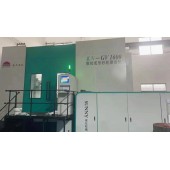 KN-GV1600數控成形砂輪磨齒機